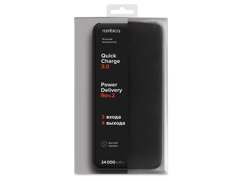 Внешний аккумулятор Rombica NEO NS240 Black Quick, черный-5