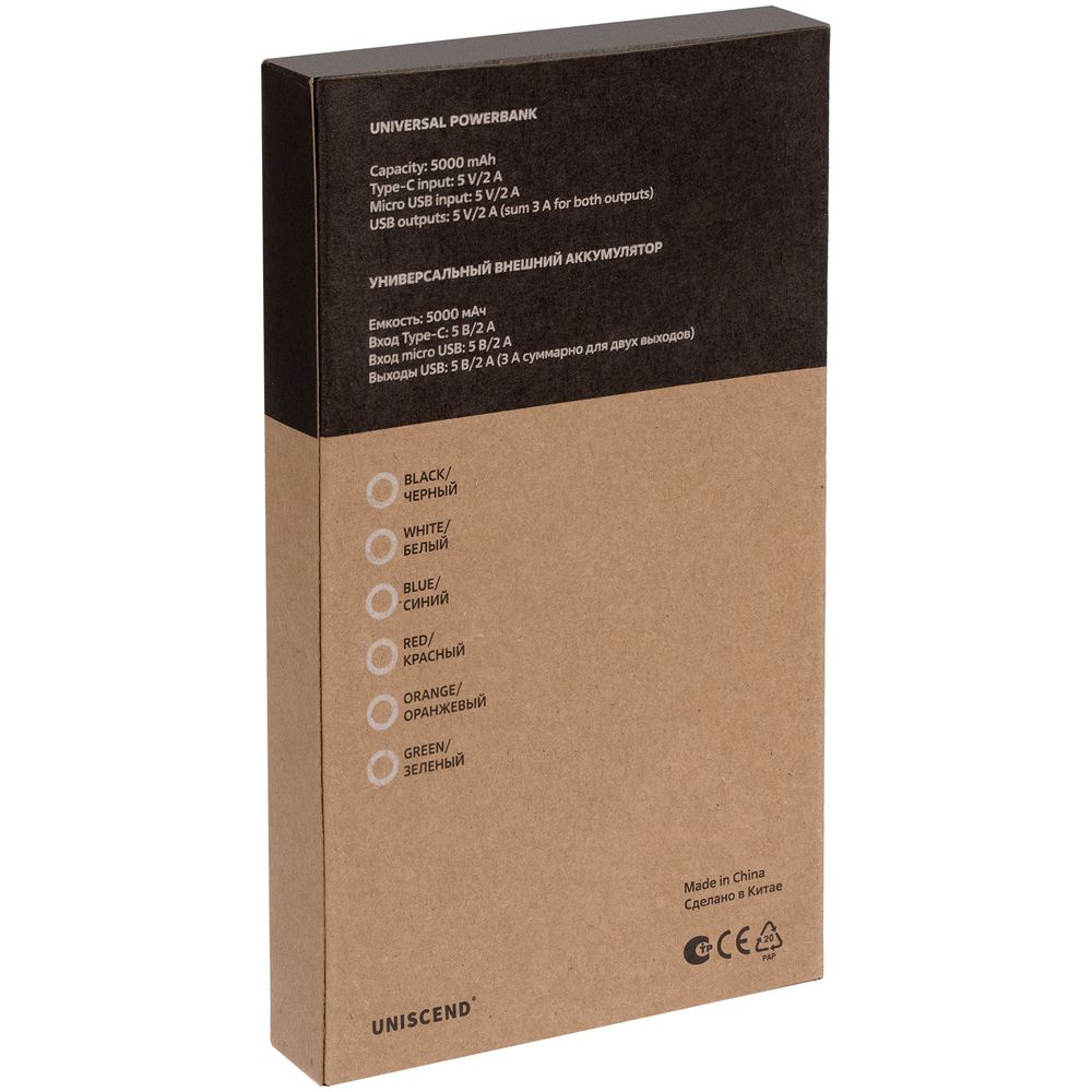 Аккумулятор Uniscend Half Day Type-C 5000 мАч, черный-3
