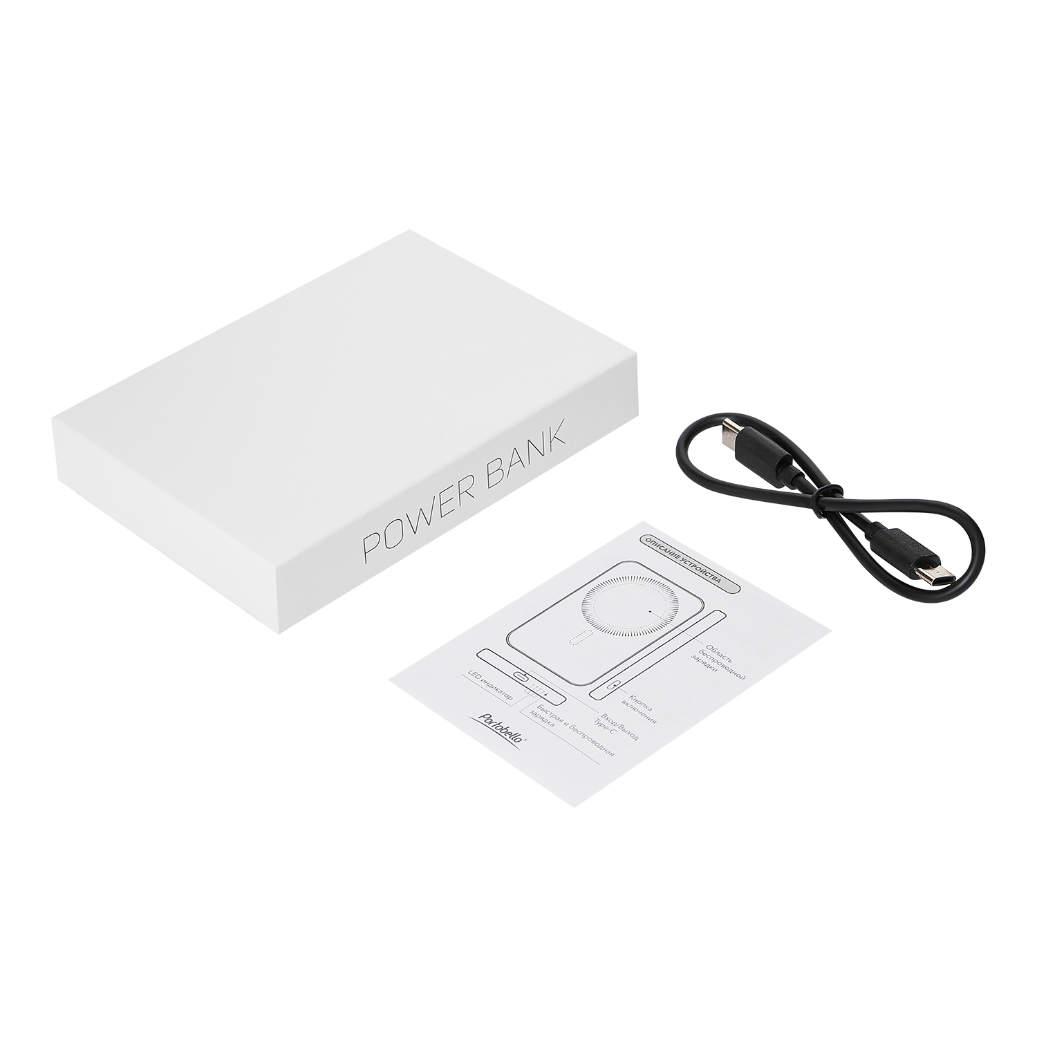 Внешний аккумулятор Артекс PD (Artex PD) 5000mAh с функцией беспроводной зарядки 15W, серебряный-11
