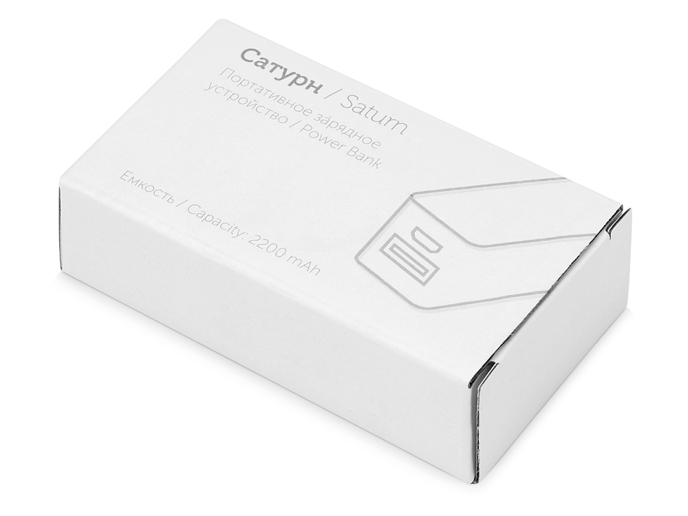 Портативное зарядное устройство Сатурн, 2200 mAh, белый-7