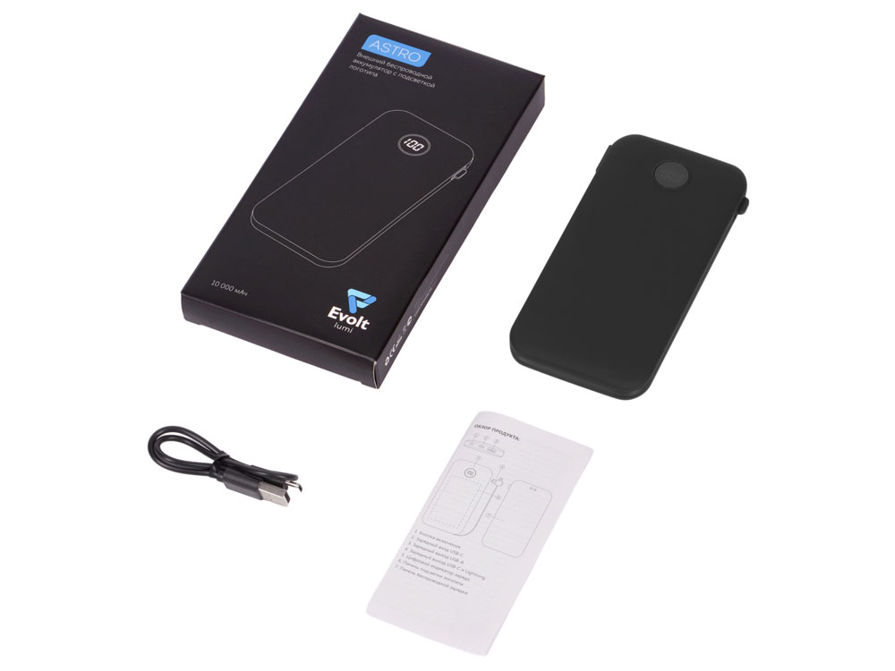Внешний беспроводной аккумулятор с подсветкой лого Astro, 10000 mAh, черный-9