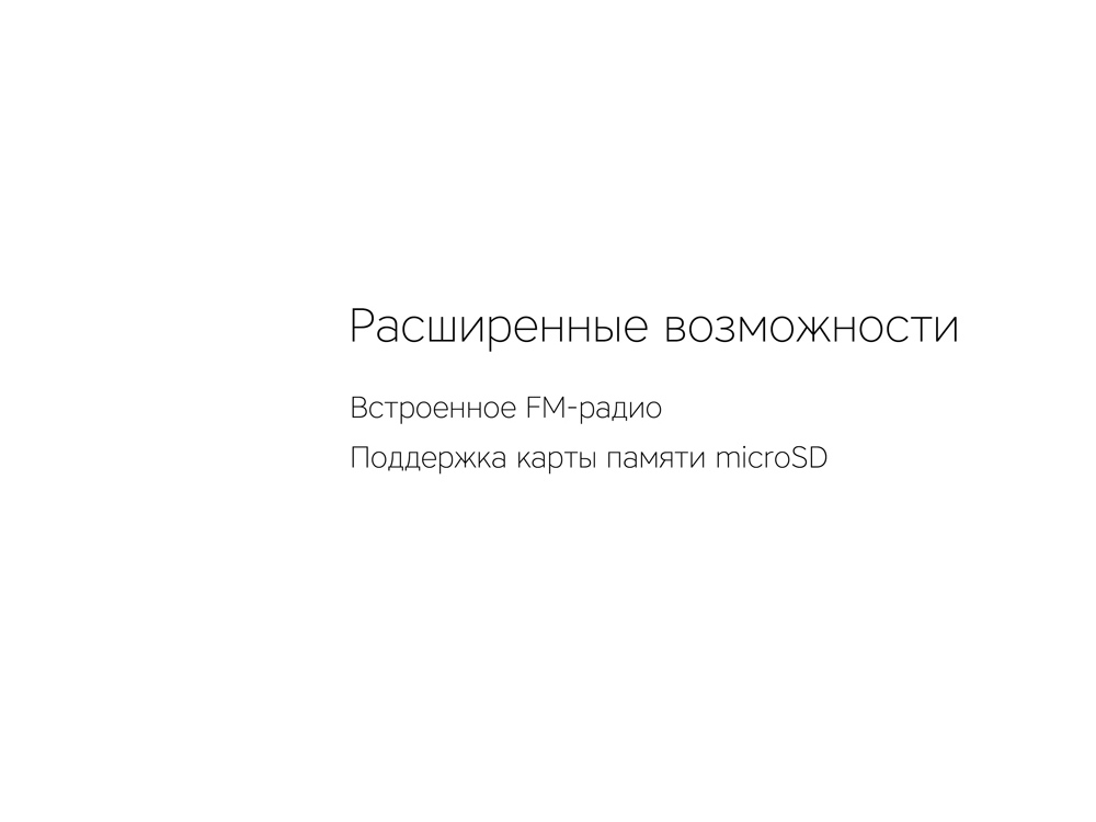 Беспроводные наушники Rombica MySound BH-14 Blue-12