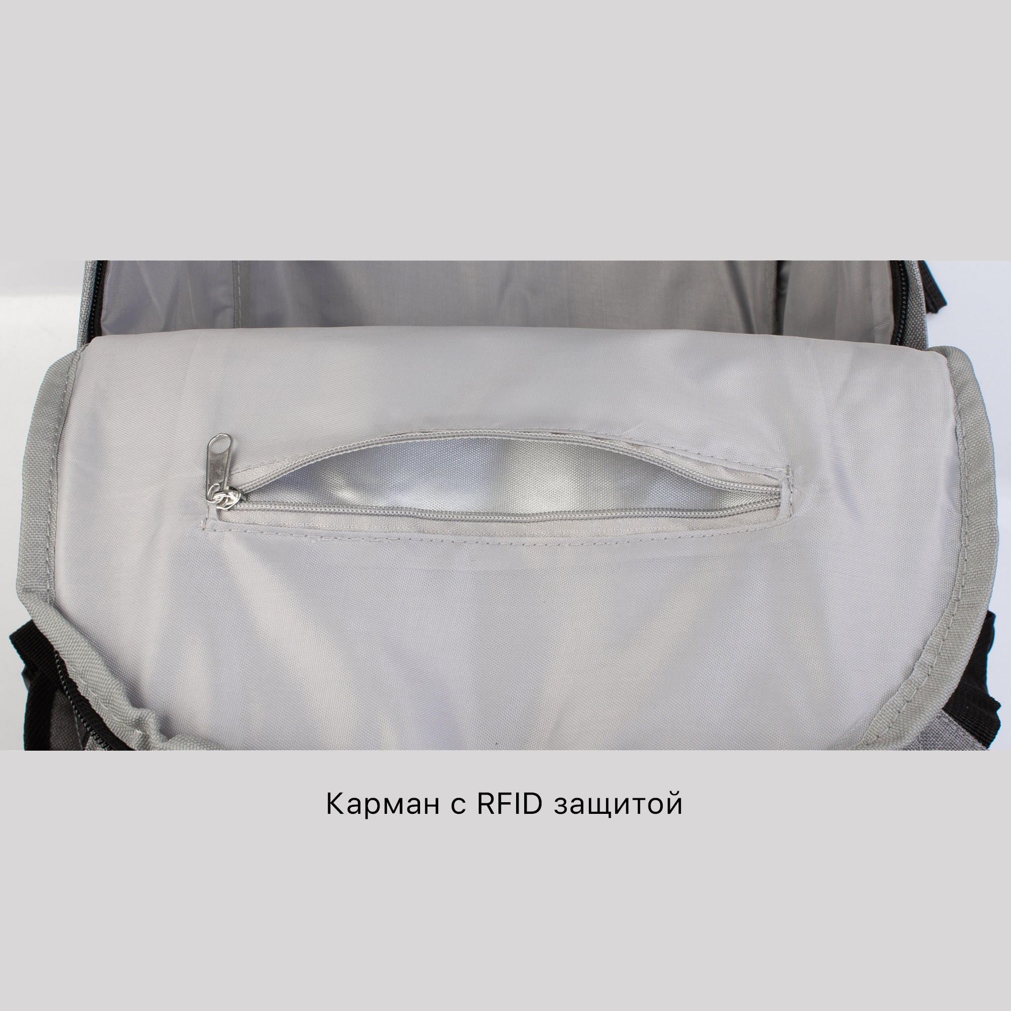 Рюкзак "Urban"-6