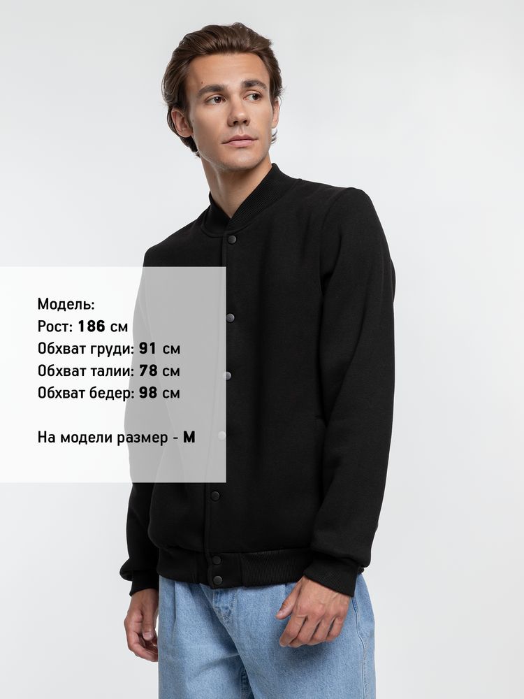 Бомбер Graduate, черный-4