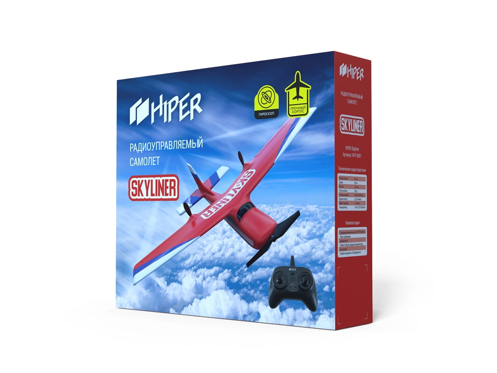 Радиоуправляемый самолёт  HIPER SKYLINER-8