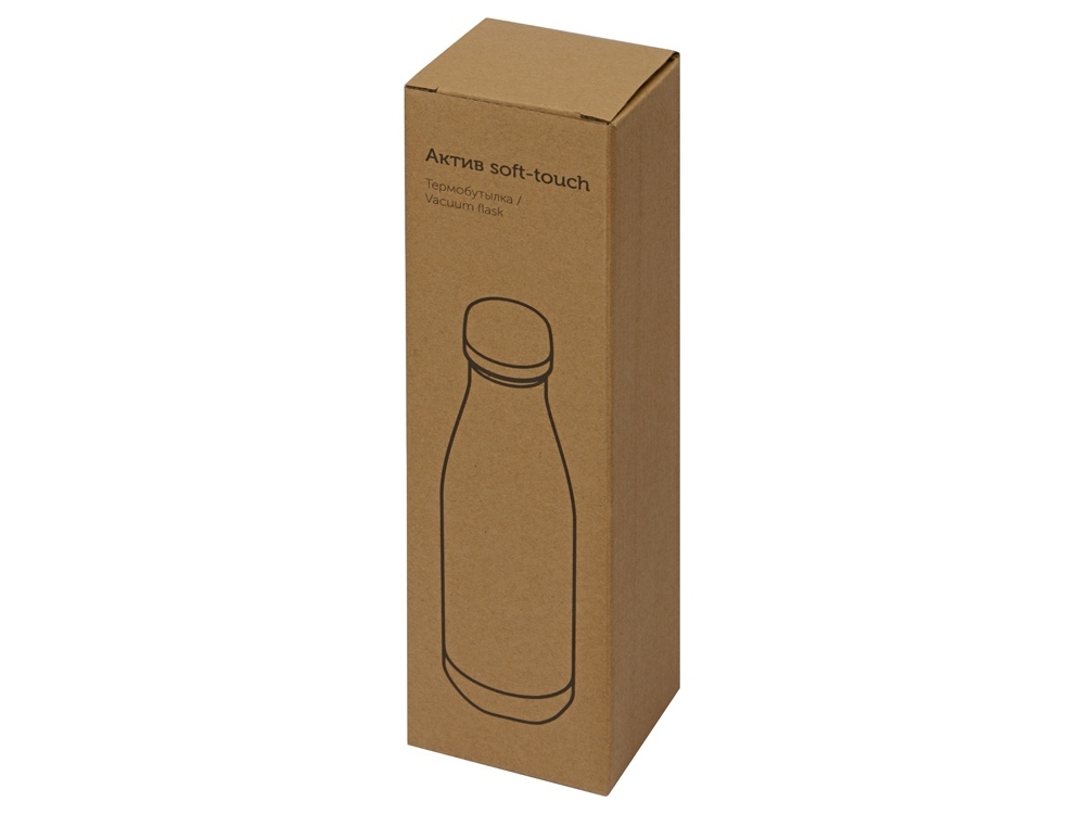 Термобутылка Актив Soft Touch, 500мл, красный-2