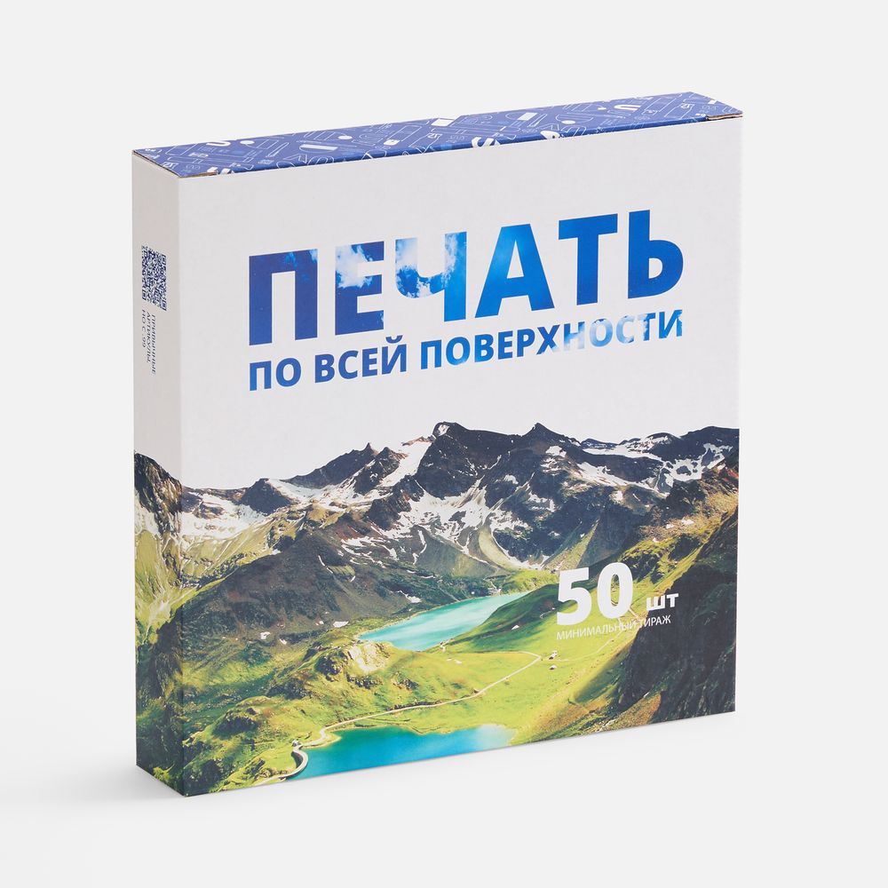 Коробка с полноцветной печатью для часов ChronoTop-0