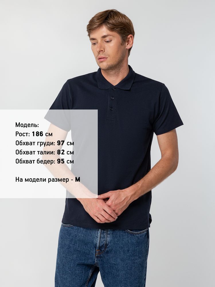 Рубашка поло мужская Spring 210 темно-синяя (navy)-3