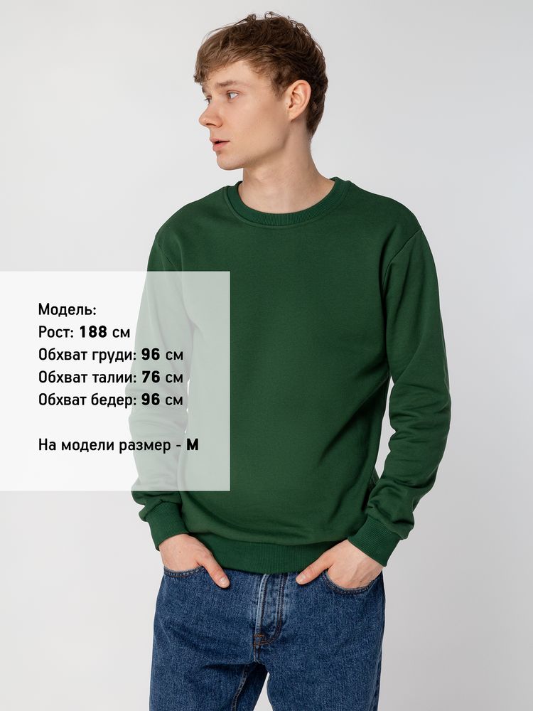 Свитшот Toima Heavy 2.0, темно-зеленый-7