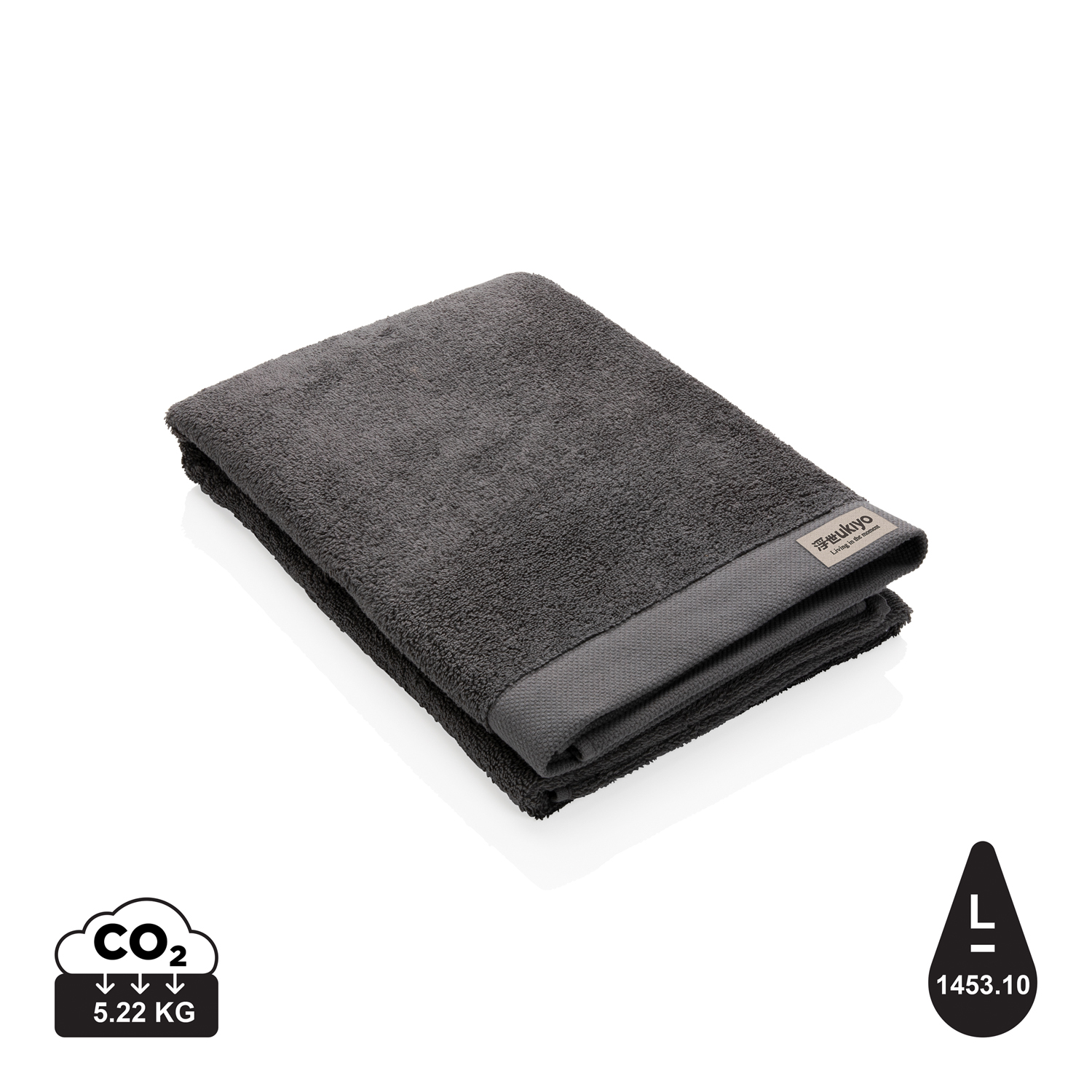 Банное полотенце Ukiyo Sakura из хлопка AWARE™, 500 г/м², 70x140 см-7