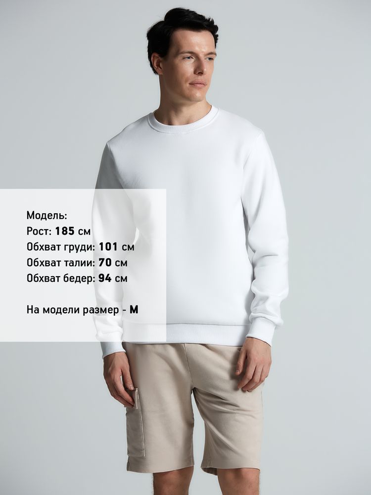 Свитшот Toima Heavy 2.0, белый-6