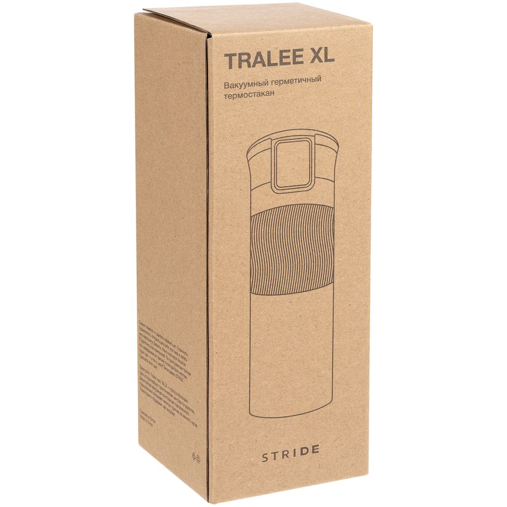Термостакан Tralee XL, серый-5