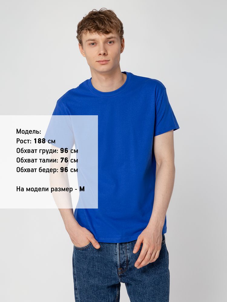 Футболка унисекс Regent 150, ярко-синяя (royal)-4