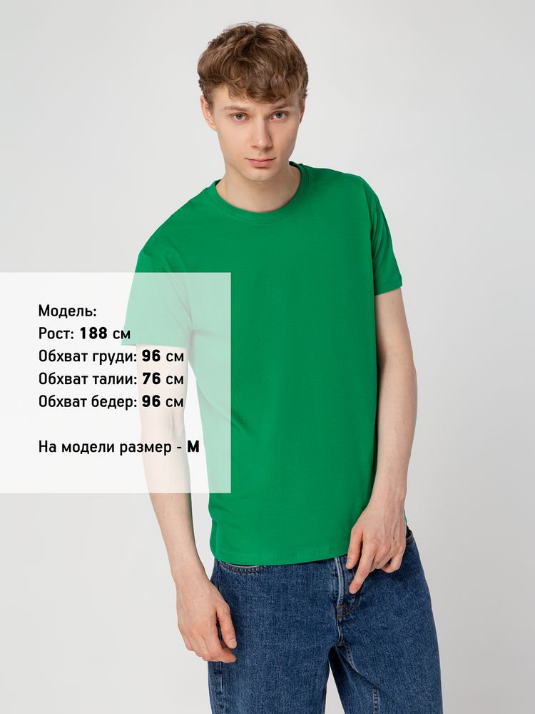 Футболка унисекс Regent 150, ярко-зеленая-6