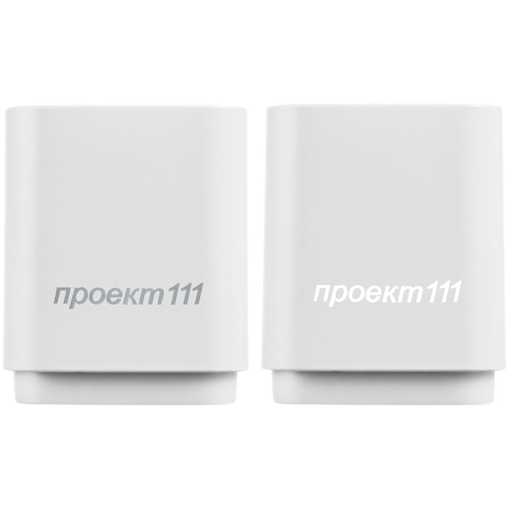 Беспроводная колонка с подсветкой гравировки Glim, белая-3