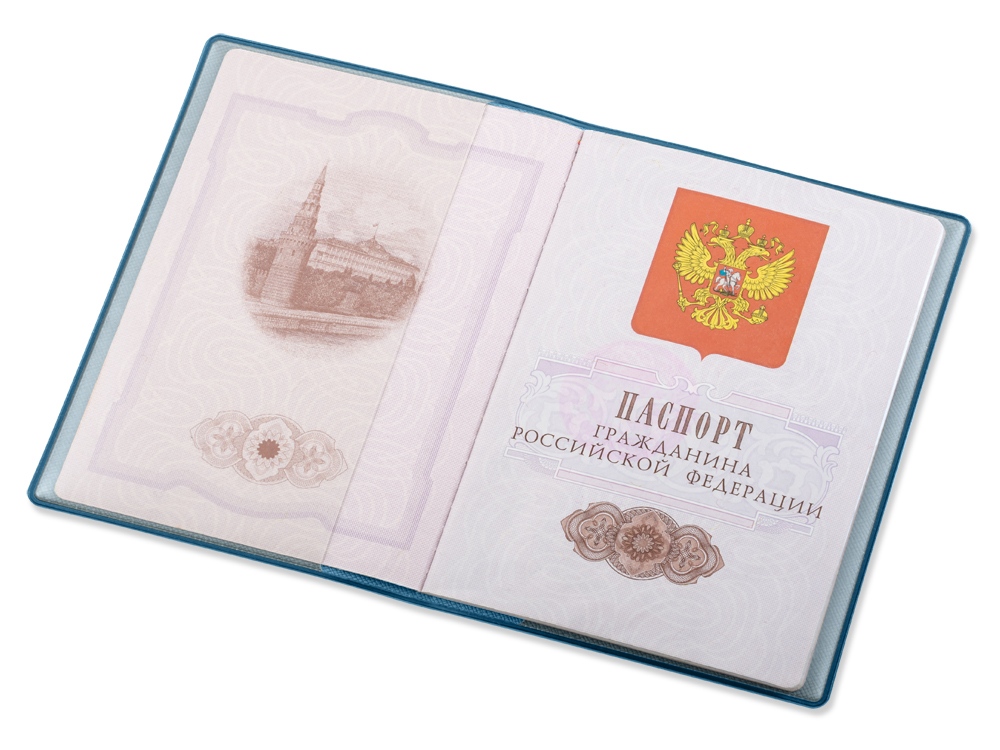 Классическая обложка для паспорта Favor, голубая-1