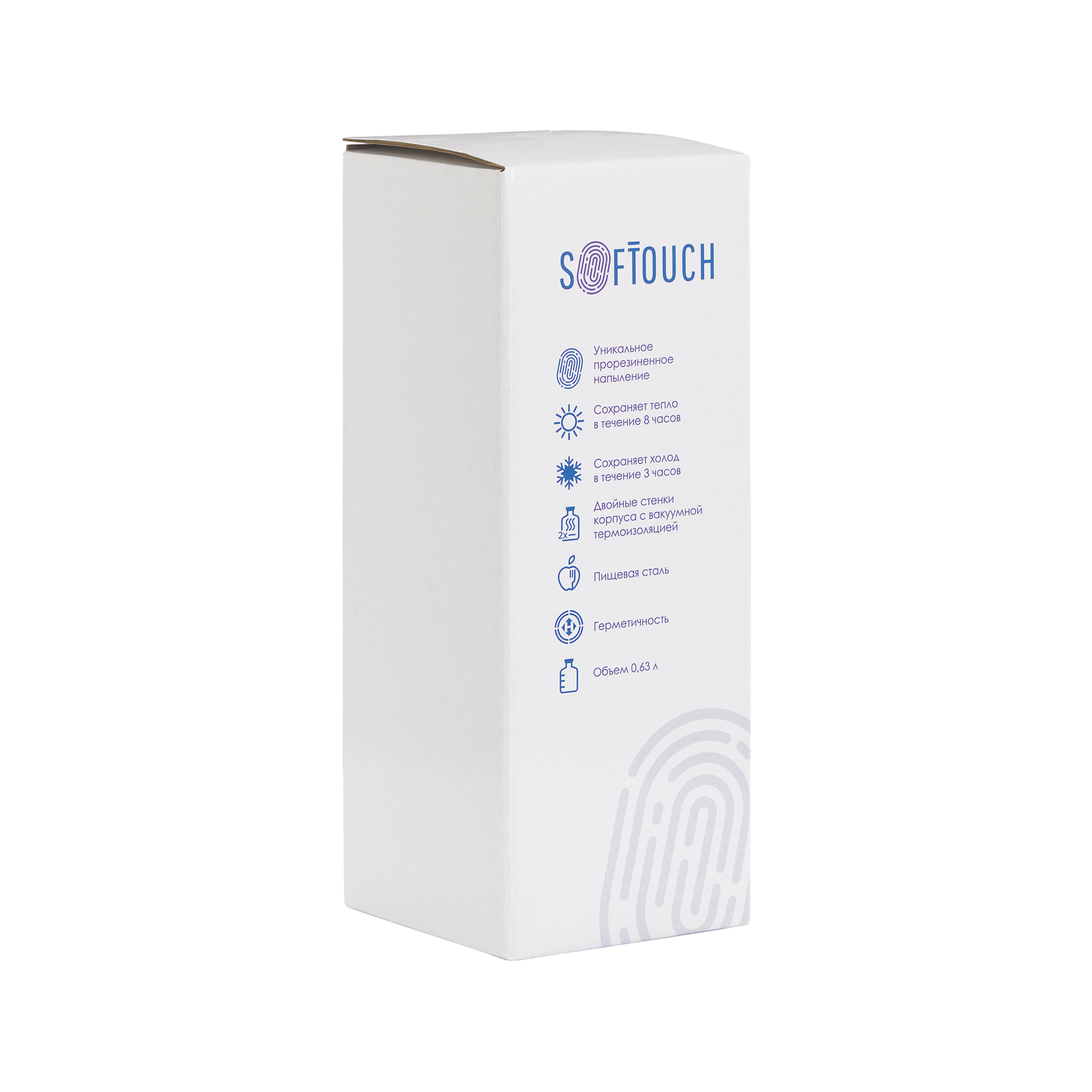 Термостакан "Аризона" 630 мл, покрытие soft touch-4