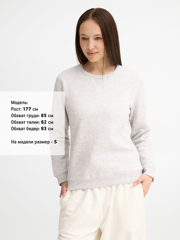 Толстовка женская Sully Women, светло-серый меланж-3
