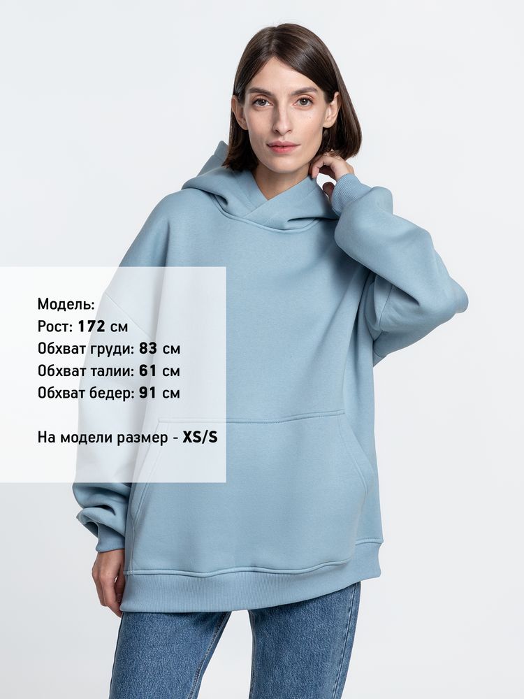 Худи Kulonga Oversize, серо-голубое-3