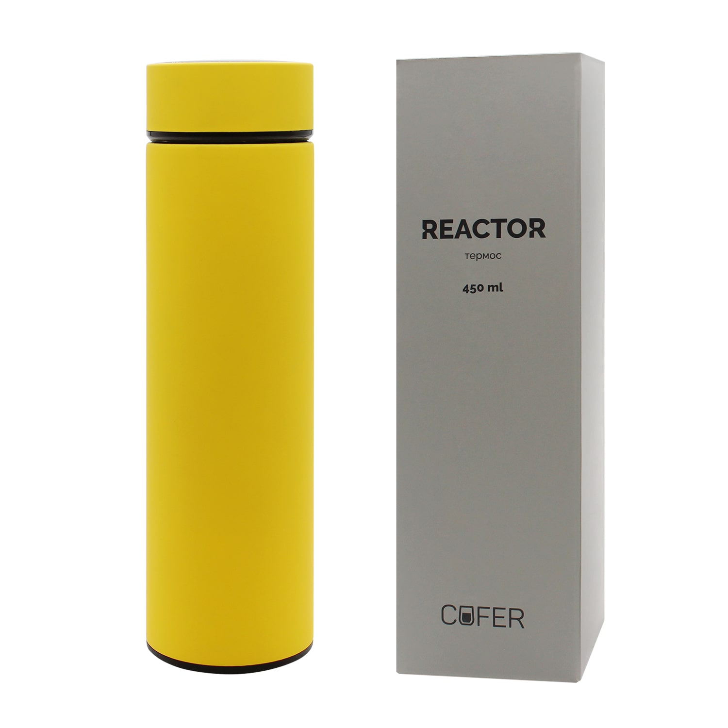 Термос Reactor софт-тач с датчиком температуры (желтый)-3