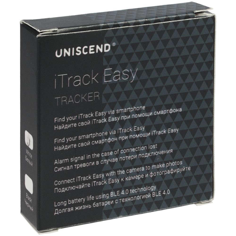 Трекер для поиска вещей iTrack Easy, белый-6