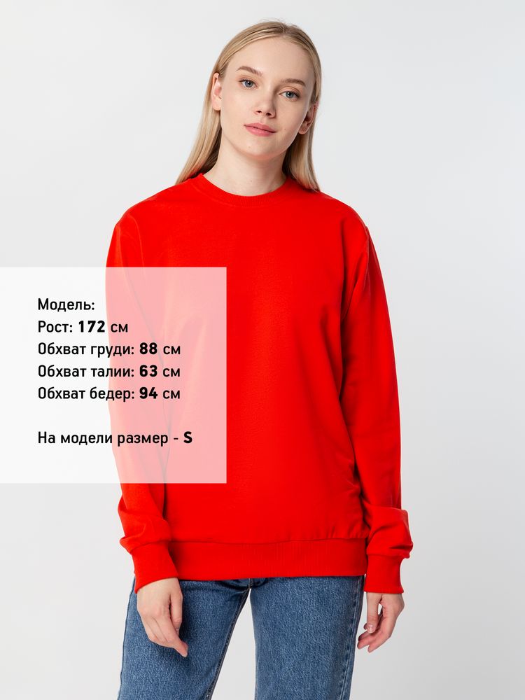 Свитшот Toima 2.0, красный-5