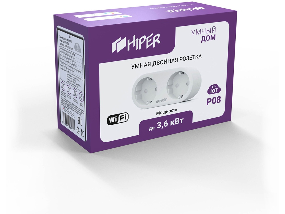 Умная розетка HIPER IoT P08-1