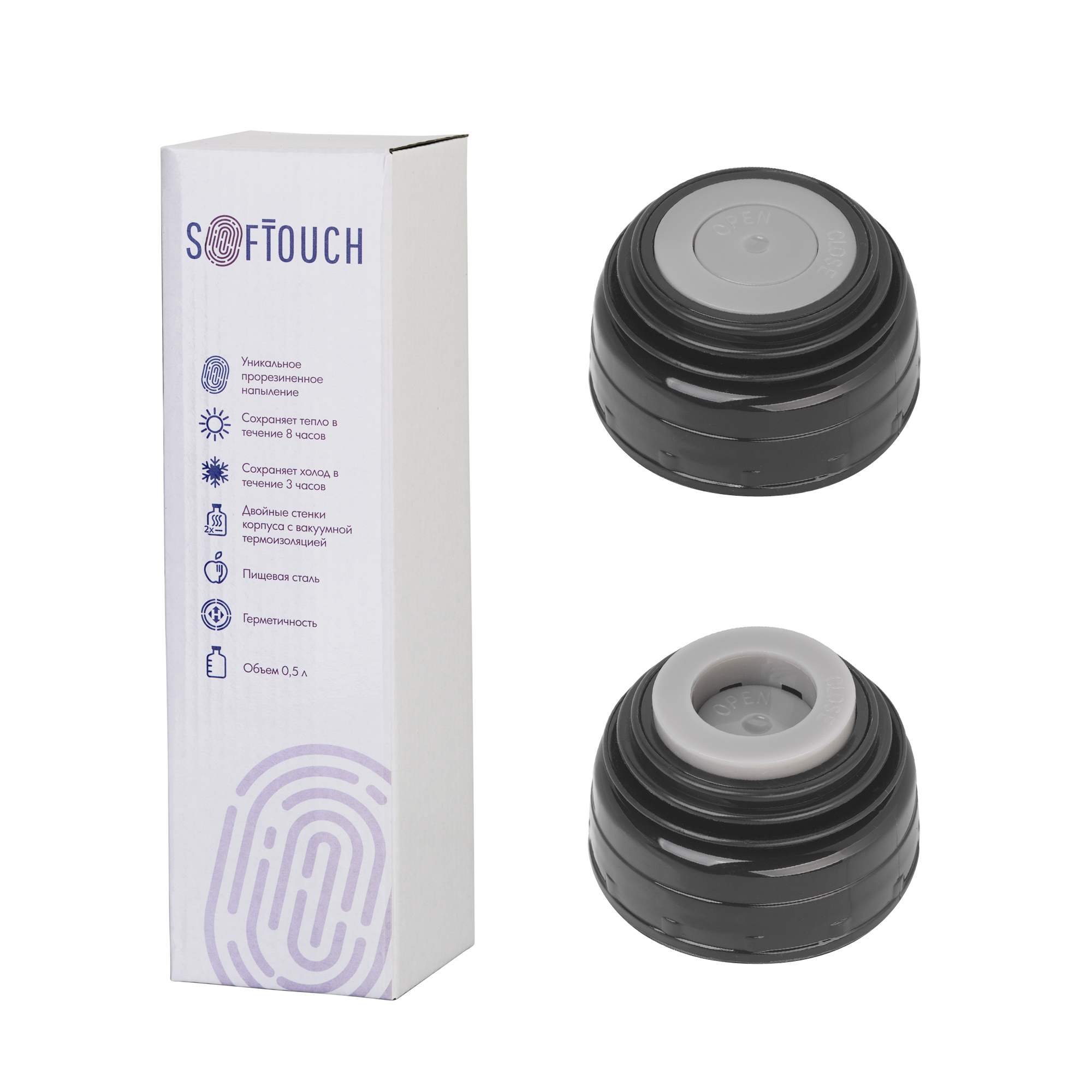 Термос "Крит" 500 мл, покрытие soft touch-2
