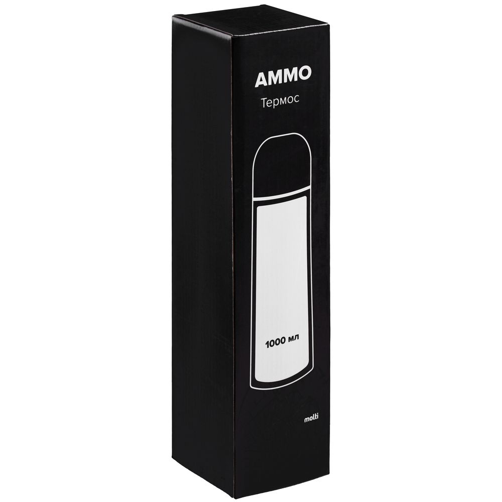 Термос Ammo 1000, зеленый-6