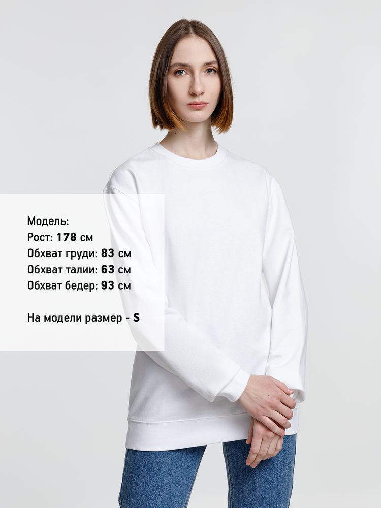 Свитшот унисекс Columbia, белый-7