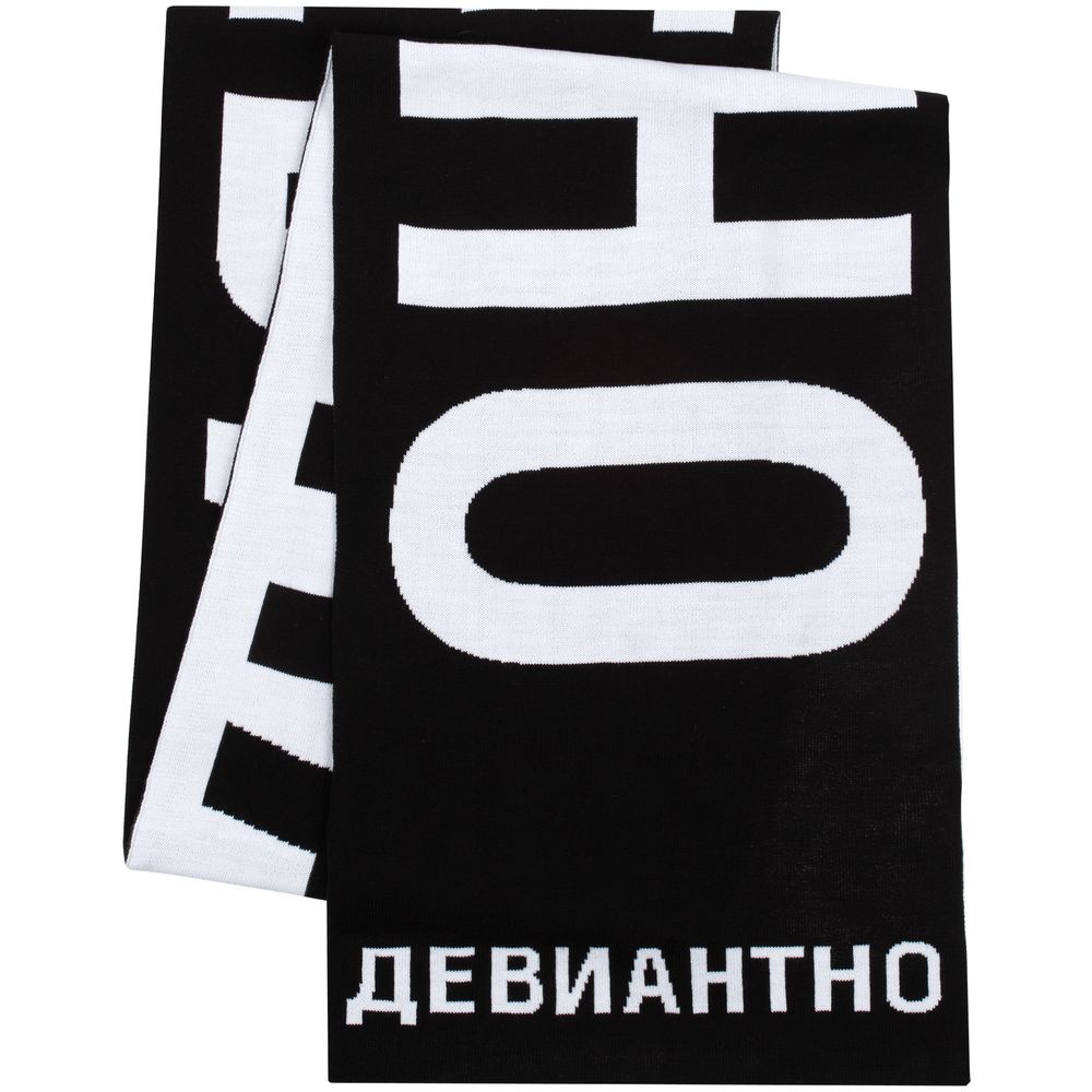 Шарф «Девиантно»-2