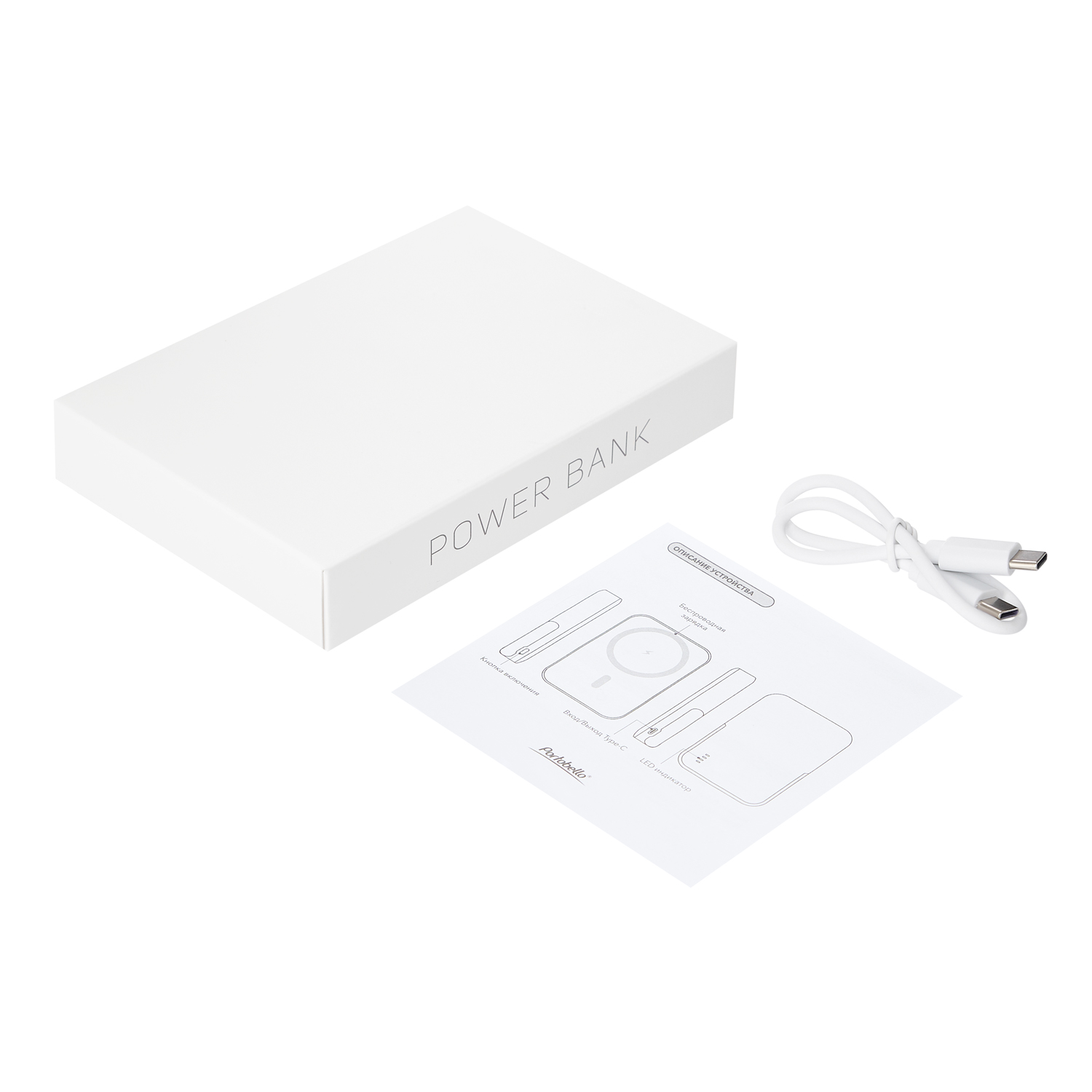 Внешний аккумулятор Юнион PD (Union PD) 10000mAh с функцией беспроводной зарядки 15W, белый-9