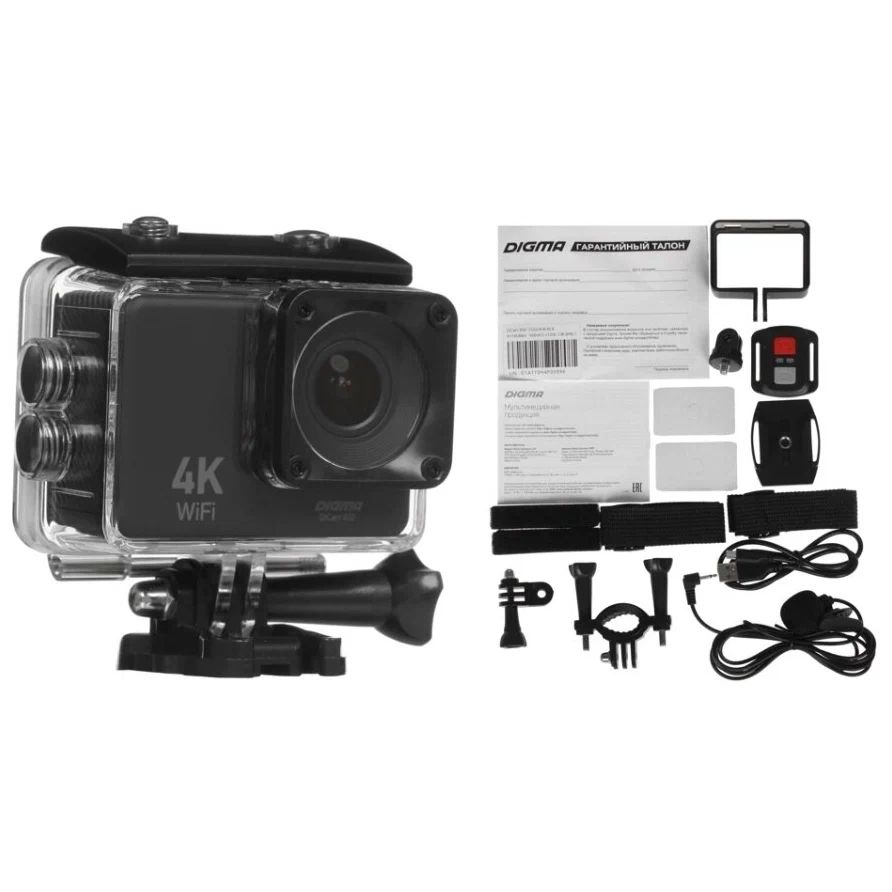 Экшн-камера Digma DiCam 850, черная-5