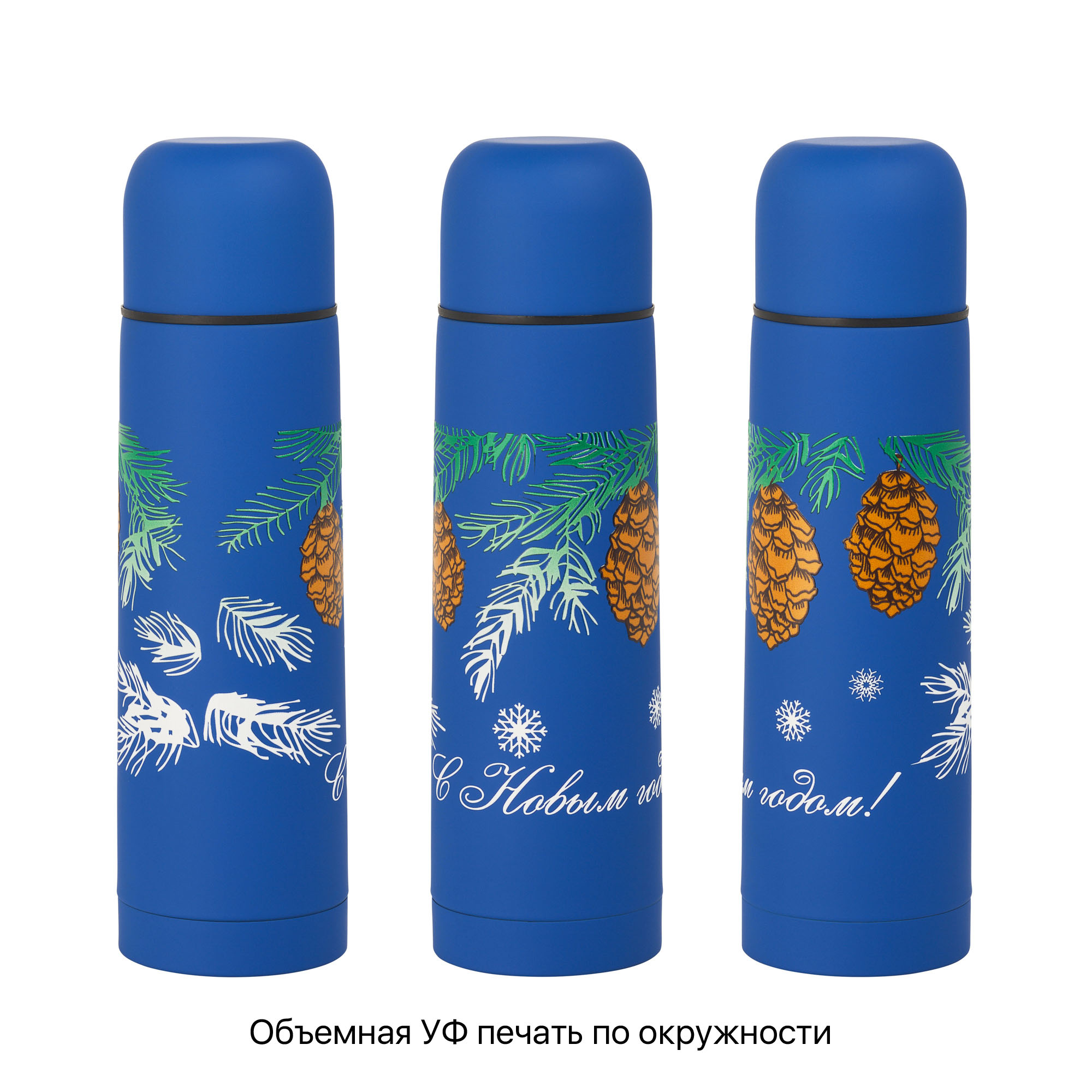 Термос "Крит" 500 мл, покрытие soft touch-2