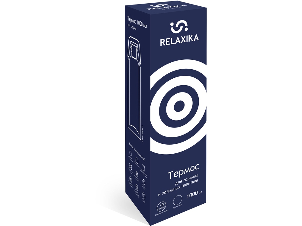 Термос Relaxika 101 (1 литр), темно-синий (без лого)-10