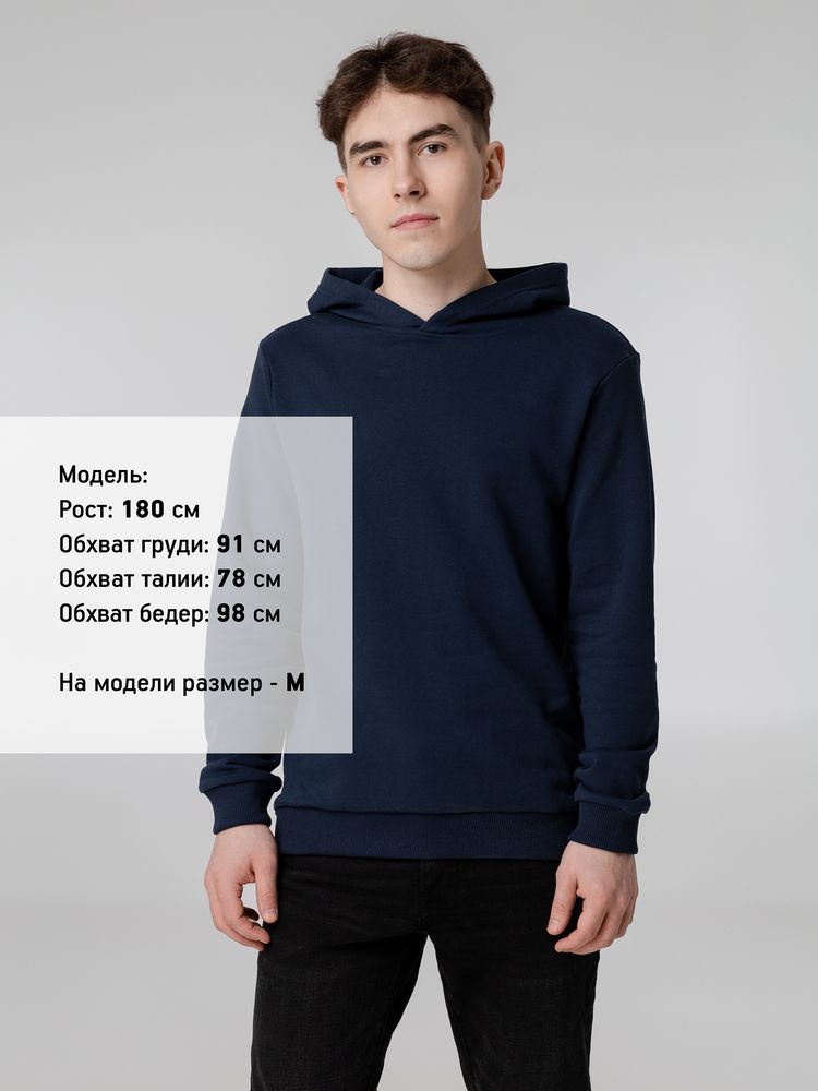 Худи Barta, темно-синее-2