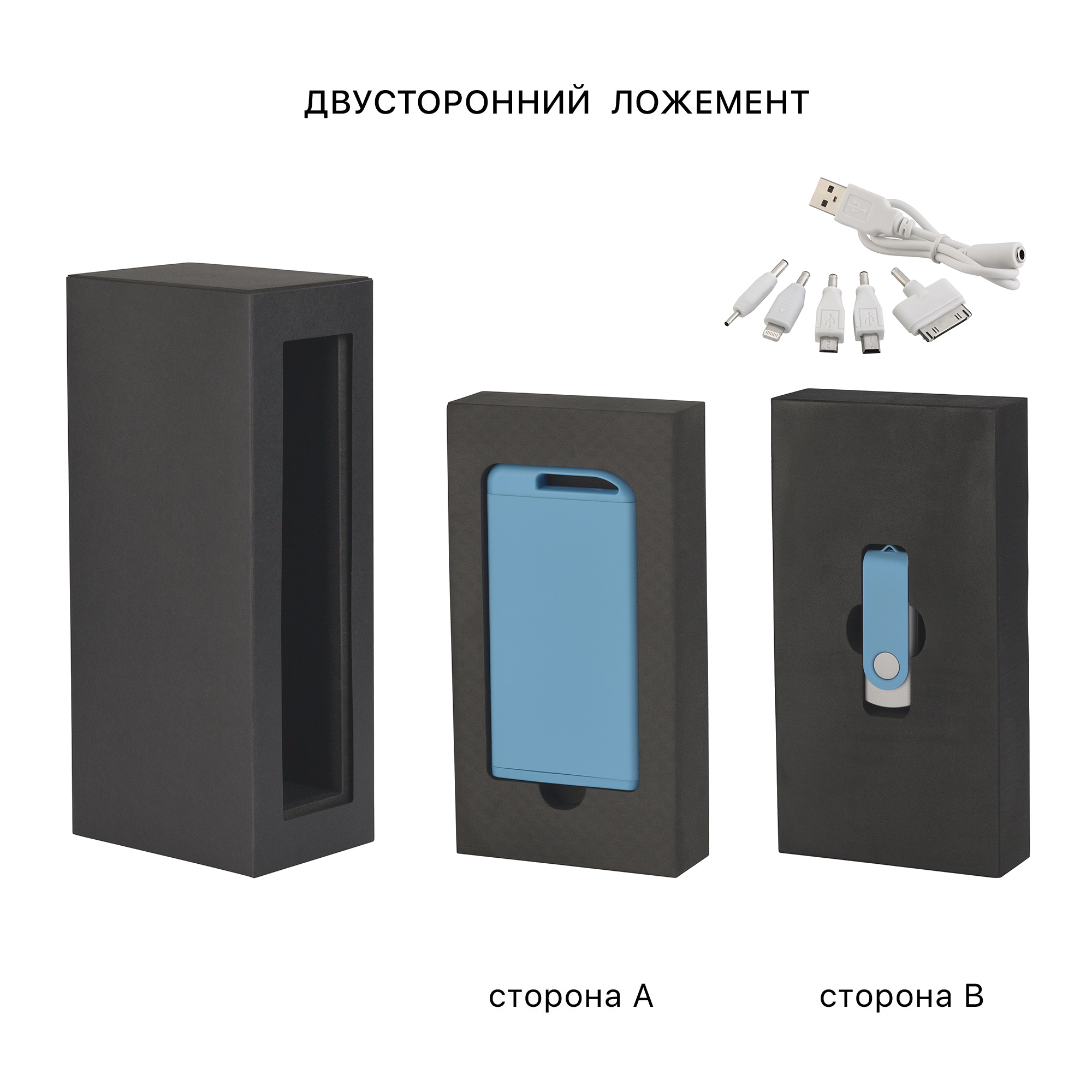 Набор зарядное "Theta" 4000 mAh + флеш-карта "Vostok" 16Гб  в футляре, голубой, покрытие soft touch-3