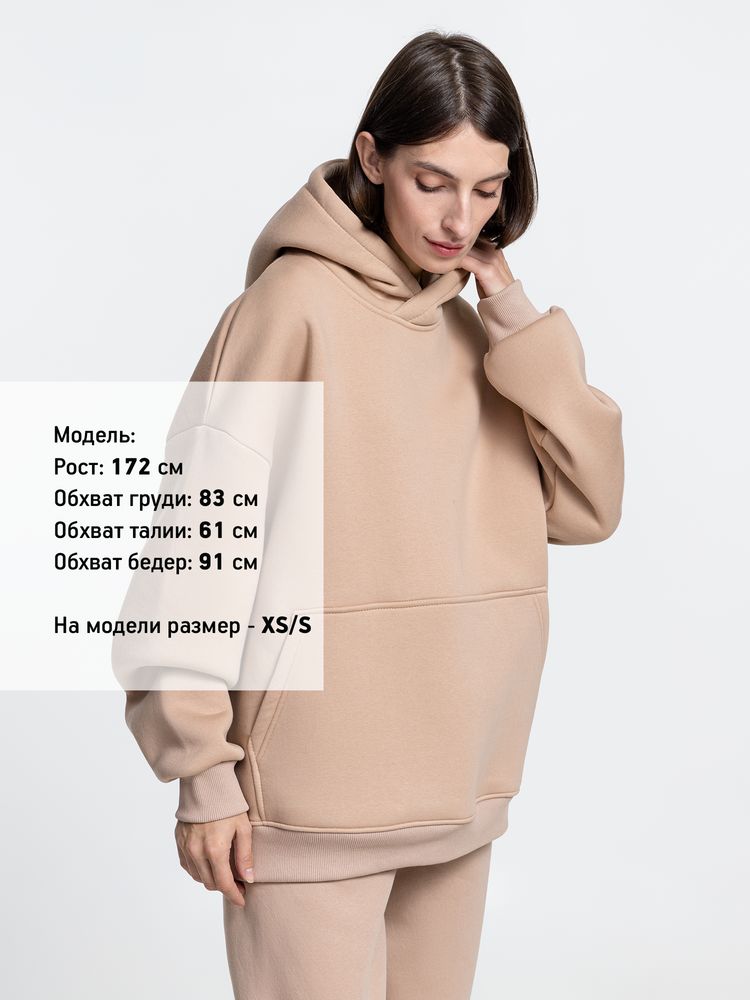 Худи Kulonga Oversize, бежевое-2