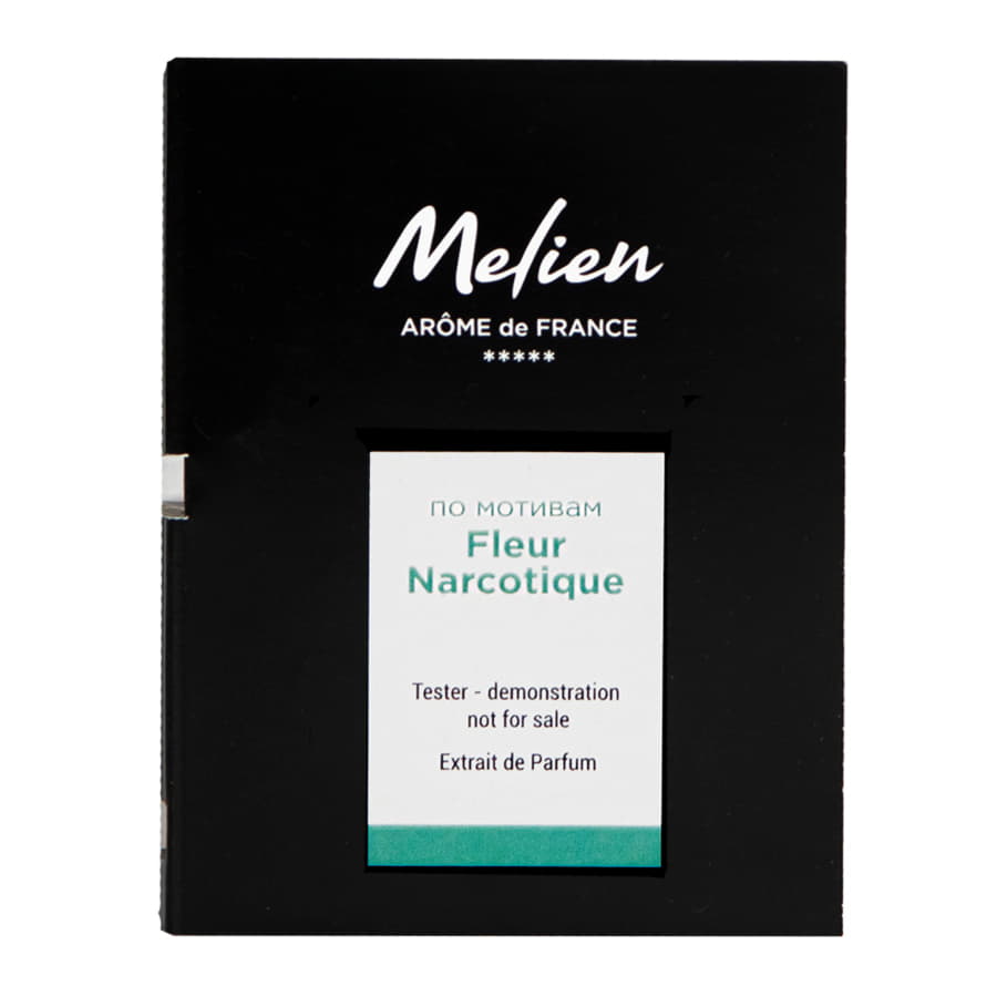 Пробник интерьерного парфюма Fleur Narcotique, 5мл, аромат: Флёр Наркотик-2