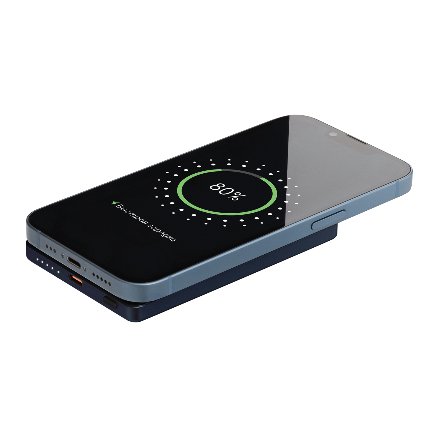 Внешний аккумулятор Атлантис (Atlantis) PD 5000mAh с функцией беспроводной зарядки 15W, синий-7