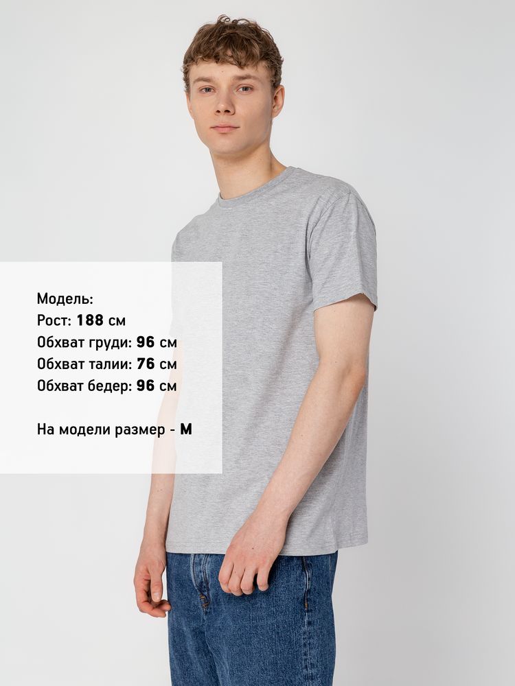 Футболка унисекс T-Bolka 160, серый меланж-4