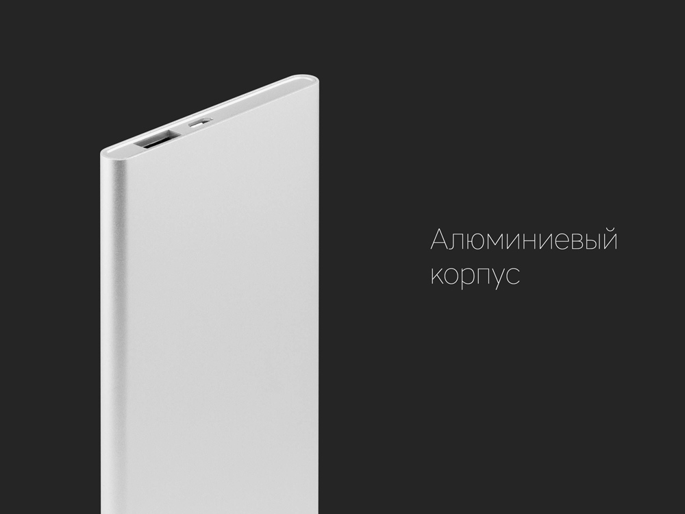 Внешний аккумулятор Rombica NEO AX70S-8