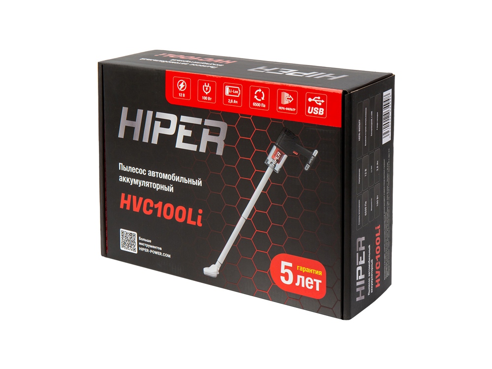 Пылесос автомобильный HIPER HVC100Li аккумуляторный-13