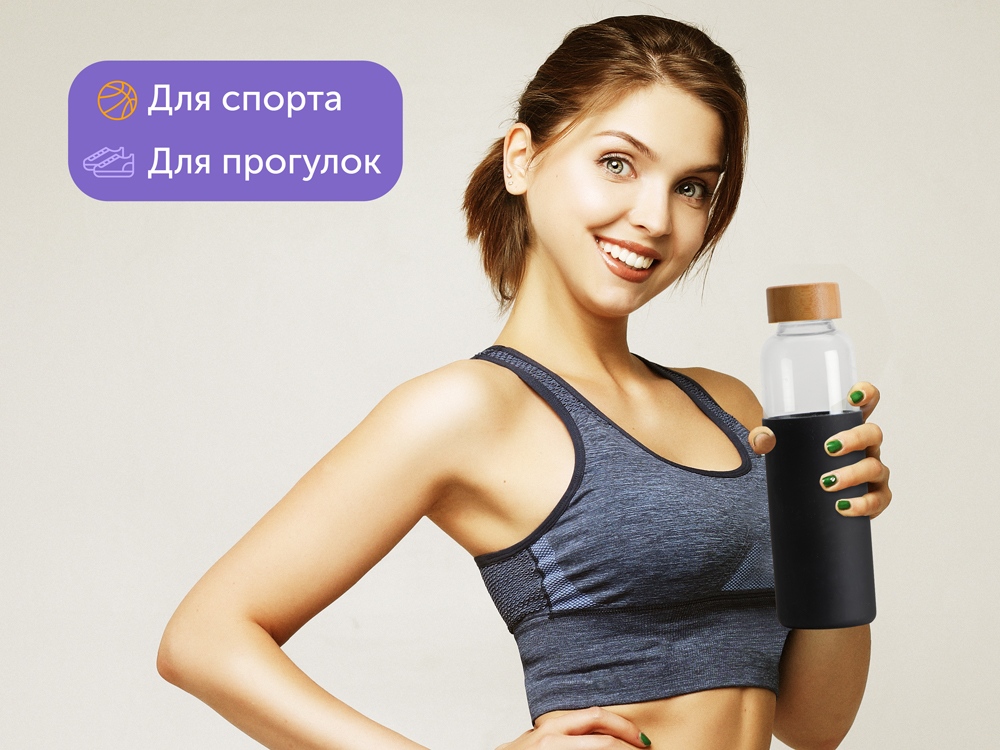 Бутылка для воды стеклянная Refine, в чехле, 550 мл, черный-12