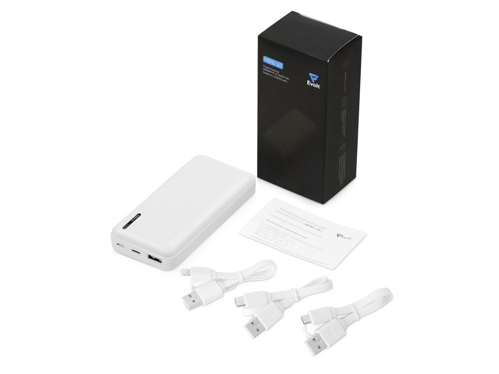 Внешний аккумулятор Evolt Mini-10, 10000 mAh, белый-2