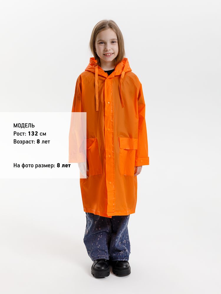 Дождевик детский RainDrop Kids, оранжевый-5