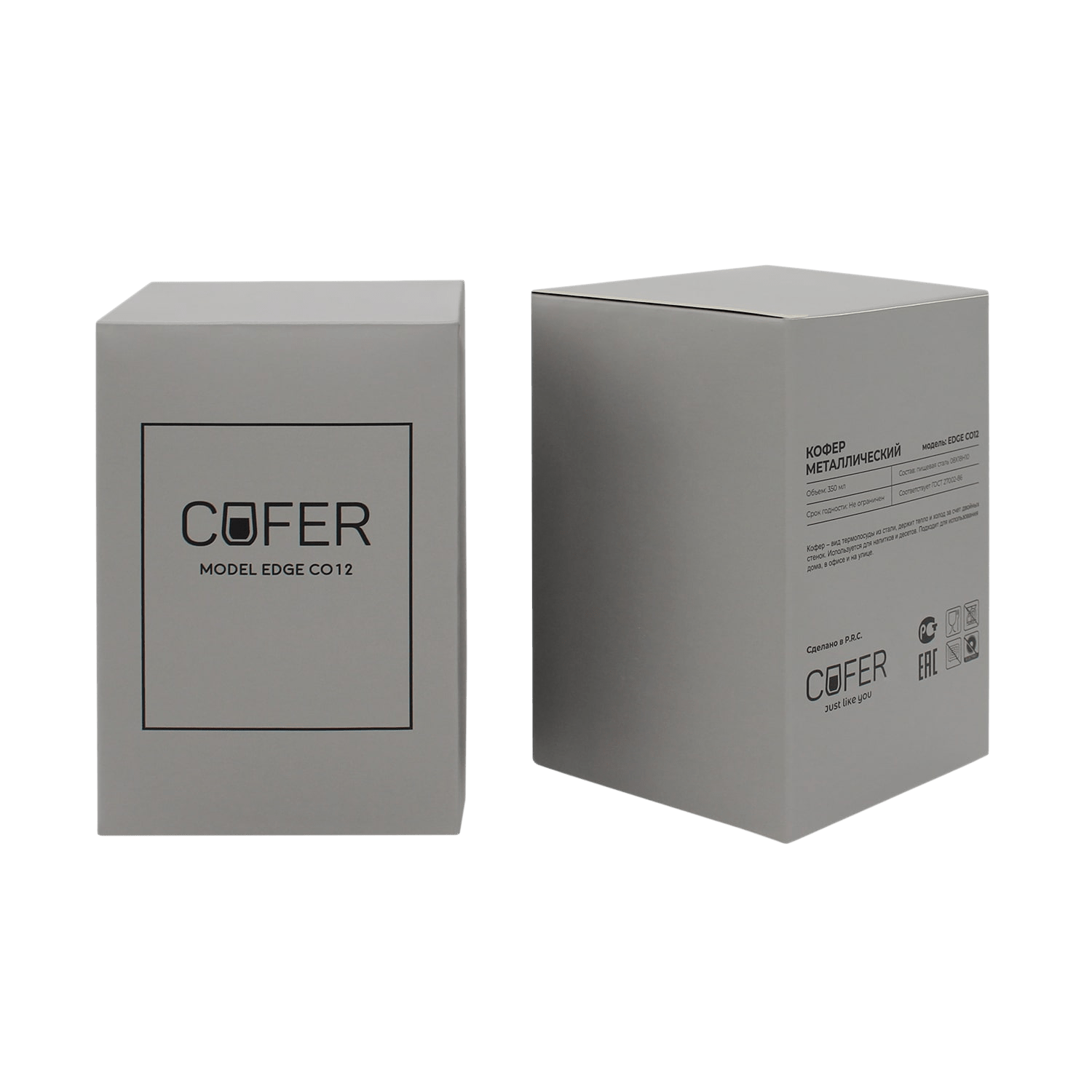 Кофер глянцевый EDGE CO12 (синий)-8