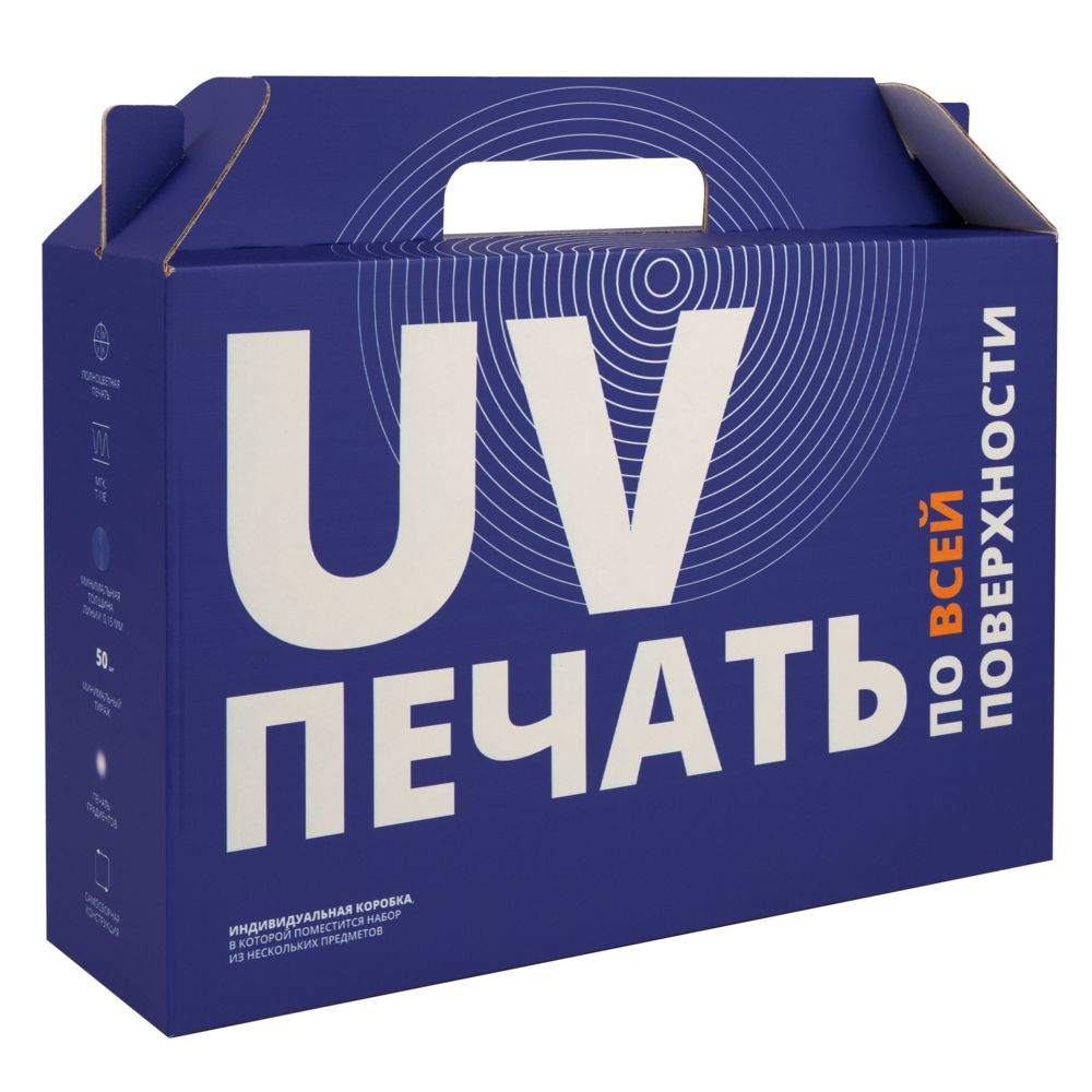 Коробка In Case L с печатью на заказ-0