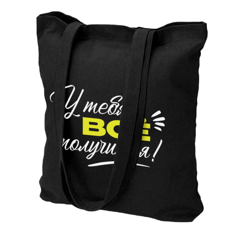 Сумка хозяйственная  Bagsy Super 220 г/м2, Черный-3