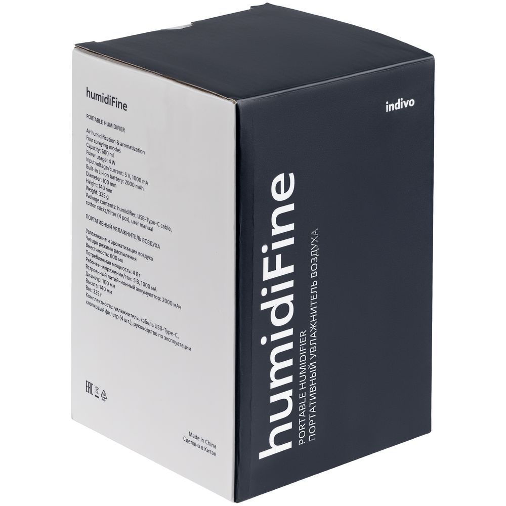 Переносной увлажнитель-ароматизатор humidiFine, белый-5